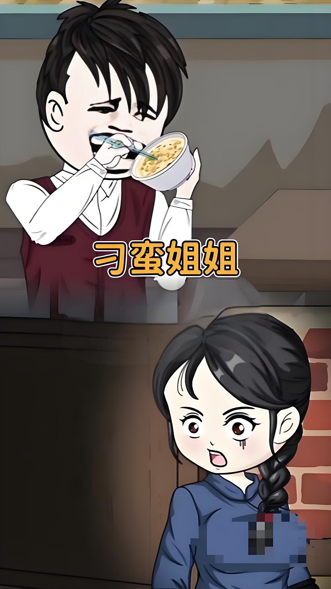 热门短剧《刁蛮姐姐 (全集) 动漫》 全集完整版免费无水印在线观看播放未删减版资源,短剧百度网盘夸克网盘免费资源分享下载  第1张 热门短剧《刁蛮姐姐 (全集) 动漫》 全集完整版免费无水印在线观看播放未删减版资源,短剧百度网盘夸克网盘免费资源分享下载  第1张