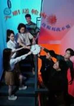 热门短剧入职送轮回,这福利我不要(43集)时瑞全集完整版未删减,免费在线观看播放,百度网盘夸克网盘资源下载分享  第1张 热门短剧入职送轮回,这福利我不要(43集)时瑞全集完整版未删减,免费在线观看播放,百度网盘夸克网盘资源下载分享  第1张