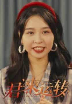 热门短剧君来运转全集完整版未删减免费看！无水印在线播放资源，百度网盘夸克网盘免费分享下载地址，未删减版全集在线观看播放资源